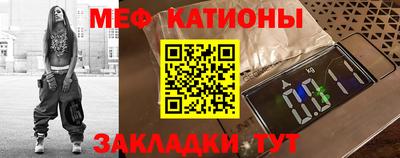 ALPHA-PVP Рыбинск