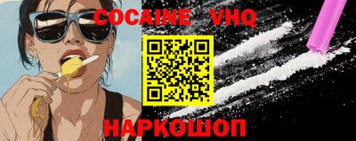метадон Свободный