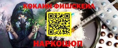 кристаллы Рузаевка