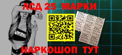 ALPHA-PVP Рыбинск