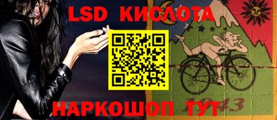 ALPHA-PVP Рыбинск