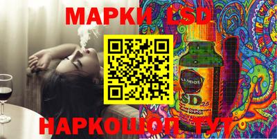 кристаллы Рузаевка
