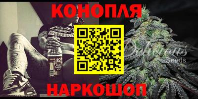 кристаллы Рузаевка