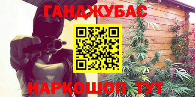 ALPHA-PVP Рыбинск