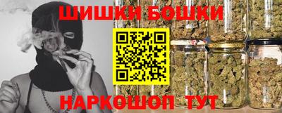 мескалин Рязань