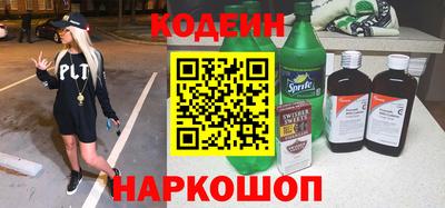 метадон Свободный