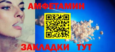 мескалин Рязань