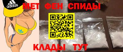 мескалин Рязань